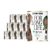 Šlapi ėdalas šunims su veršiena ir burokėliais, 12 x 400 g, John Dog