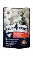 Šunų pašaro maišelis šuniukams CLUB 4 PAWS su kalakutiena, 100 g