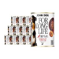 Šunų konservai su kengūros mėsa ir moliūgu John Dog, 12 x 400 g