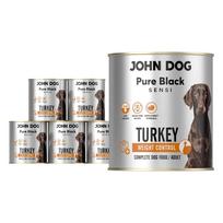 Šunų konservai su kalakutiena, 6 x 800 g, Pure Black Sensi Weight Control