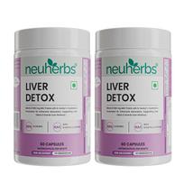 Neuherbs Milk Thistle Capsules Natural Detoxification Support Pure Herbal Extract For Daily Wellness 60 Count X Pack Of 2 white