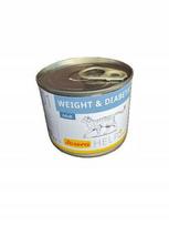 Šunų pašaras JOSERA Help Weight & Diabetic, nutukusiems ir diabetu sergantiems, 200 g