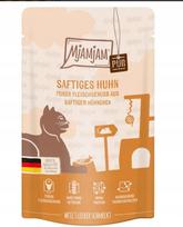 Šunų konservai Mjamjam Monoprotein Chicken, 300 g