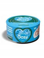 Katinų konservai OASY More Love, tunas ir jūros žuvis, 70 g