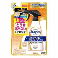 Indų plovimo putos Lion "Charmy Magica", papildymas, 250 ml