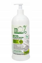 Indų plovimo gelis su obuolių sidro actu, 1000 ml, ECO nO% green home