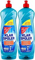 Indaplovių skalavimo skystis GUT&GUNSTIG, 2 x 1000 ml, Vokietija