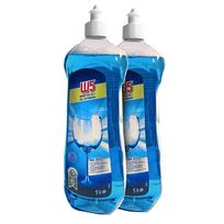 Indaplovės skalavimo skystis W5, 2 l