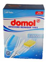 Indaplovių tabletės DOMOL, 60 vnt., Vokietija