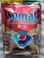 Indaplovių kapsulės SOMAT Excellence Premium 5in1, 44 vnt., 818,4 g, Vokietija