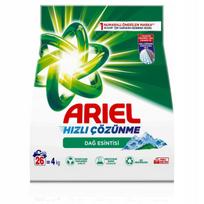 Skalbimo milteliai WHITE LAUNDRY, 3 x 4 kg, su maloniu kvapu