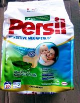 Skalbimo milteliai Persil Sensitive, 1,12 kg, universalūs