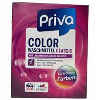 Skalbimo milteliai spalvotiems drabužiams PRIVA, 5,2 kg, vokiški