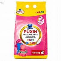 Skalbimo milteliai spalvotiems audiniams PÜXIN, 4,5 kg, 64 skalbimai, su enzimais