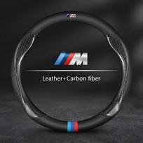 BMW Automobilio Vairo Dangtelis M X1 X3 X5 X6 G20 G30 E39 E46 E87 E90 E92 F10 F15 F30 Anglies Pluoštas Suede Oda Aksesuarai