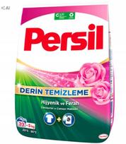 Skalbimo milteliai Persil White su rožių aromatu, 5 kg