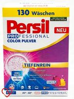 Skalbimo milteliai spalvotiems drabužiams PERSIL PROFESSIONAL, 7,15 kg, 130 skalbimų, Vokietija