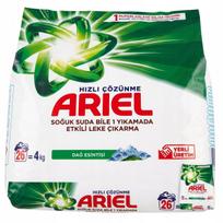 Skalbimo milteliai Ariel ORIGINAL, 4 kg, efektyviai šalina dėmes net šaltame vandenyje