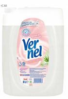 Skalbinių minkštiklis Vernel Sensitive, 5 l