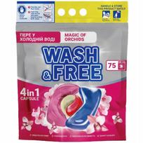 Skalbimo kapsulės UNIVERSAL 4in1 WASH&FREE, 75 vnt., orchidėjų kvapo