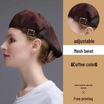Adjustable Chef Hat for Women - Catering, Bakery, and Coffee Shop Use Adjustable black