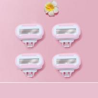 1/4 Blades Razor For Sensitive Skin Replaceable Refill Floating On Skin Non-Slip Handle Lubricating Bar Trimmer Hair Shaver as the picture white