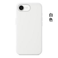 Liquid Silicone Phone Case IPhone 16e With Magnetic Snap Shockproof Anti-Fingerprint Soft Touch Back Cover iPhone16e Magnetic Snap-on Case pink