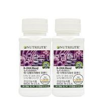 Amway Nutrilite BDA Blend 120 Capsules 2 Sets