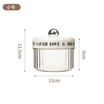 Simple and transparent food grade coffee bean powder and miscellaneous grain storage container for household kitchen storage box white