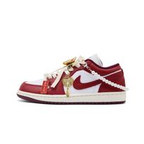 Jordan Air Jordan 1 Begonia Leather Slip Resistant Abrasion Resistant Low top Vintage Basketball Shoes Unisex Red White DC0774-161(Team664-) 41 brown