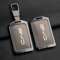 Cinko Lydinio Odinis NFC Kortelės Nuotolinio Rakto Dėklas Byd Tang Dm Han Ev Song Qin Pro Plus Dmi Rakto Dėklui Automobilio Rakto Raktų Pakabukui gray