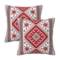 Bold Colorful Ukraine Style Vyshyvanka Embroidery Bohemian Geometric 2 Pcs Square Pillowcase Pillow Cover Cushion Throw Pillow Peach skin 30*30(CM)-2Pcs