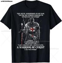 Templar Knight Tees Deus Vault Knight Templar Cross Tshirt Cotton Streetwear Fashion Comfortable Unisex Short Sleeve Casual Top 3XL black