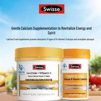 Swisse Calcium D 200ct & B-Complex 90ct Supplement Bundle