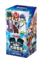 Vanguard Special Legendary Vanguards Cardfight!! Series (10-pack box) gray