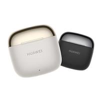 Huawei FreeBuds SE 3 Wireless Bluetooth Earbuds Standard