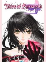 Tales of Berseria Remastered Steam Key (PC) LATAM