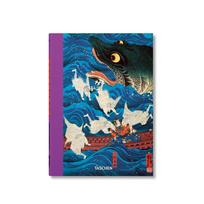 Japanese Woodblock Prints. 40th Ed.]]>