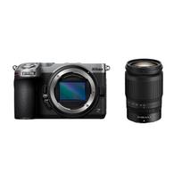 Nikon Z5 II C (silver) + 24-200mm f/4-6.3 VR + Lowepro kuprinė Photo Active BP 200 AW
