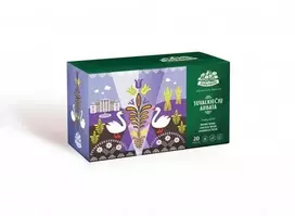 Žolynėlis žolelių arbata Suvalkiečių Arbata, 40g (2x20)