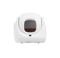 Savaime valanti kačių kraiko dėžutė Catlink Baymax Lite, skirtas katėms nuo 1,5-10 kg, Wi-Fi, App, 65 litrai, CL-CA-03