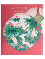 Beauty Of Joseon - Beauty Of Joseon - Ginseng Holiday Kit (3Pcs.) - Odos priežiūros rinkinys - Nude