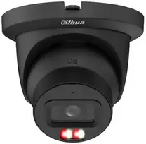 IP kamera IPC-HDW5559TM-ASE-IL-0280B-Juoda WizMind - 5 Mpx 2.8 mm DAHUA