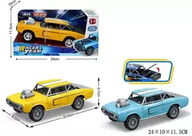 Gazelo Auto su diskų įtaisu G218938 99635