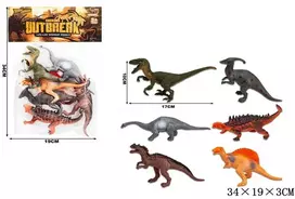 Gazelo Dinozaury G221598 05932