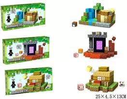 Gazelo Klocki magnetyczne G222391 04980