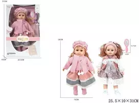 Gazelo Lėlė su dźwiękiem j.polski G221575 06151