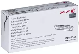 Xerox toneris B210/B205/B215, juodas, 3k
