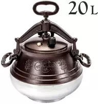 Rashko Baba Afganistanietiškas kazanas 20L (15.4L) dviejų spalvų