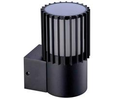 BRILAGI - Lauko sieninis šviestuvas ARMOR 1xGU10/35W/230V IP44 juodas